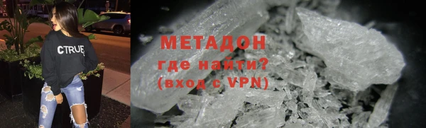 MDMA Верхнеуральск