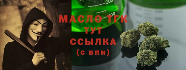 MDMA Верхнеуральск