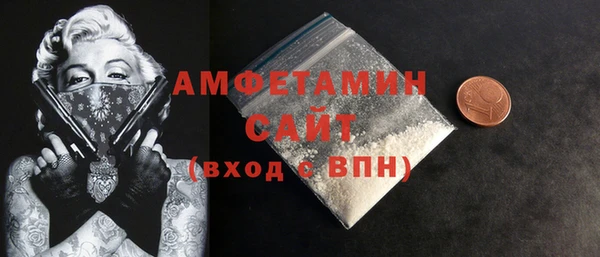 MDMA Верхнеуральск